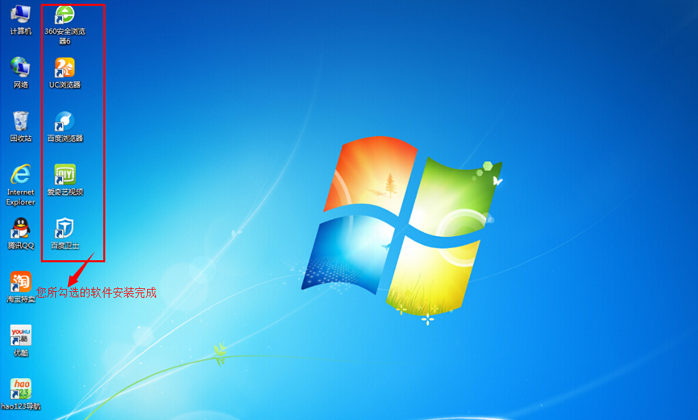 收入证明_即时收入